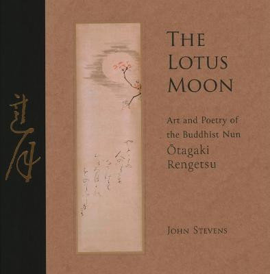 The Lotus Moon(English, Hardcover, Stevens John)