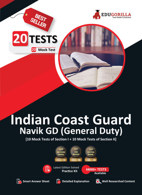 Indian Coast Guard Navik GD Book  - 2024 (English Edition) - 1100 Solved Questions [20 Mock Tests (Section I and Section II)] with Free Access To Online Tests(English, Paperback, Edugorilla Prep Experts)