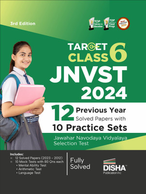 Target Class 6 Jnvst 2024 - 12 Previous Year-Wise Solved Papers with 10 Practice Sets - Jawahar Navodaya Vidyalaya Selection Test(English, Paperback, unknown)