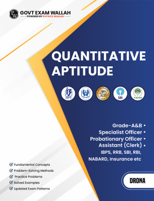 Pw Govt. Exam Wallah Modules Quantitative Aptitude(English, Hardcover, unknown)
