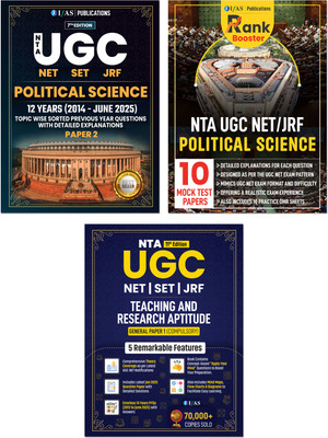 UGC NET Political Science  - Paper 2, Mock Test & Paper 1 Books 2025 [Set of 3] | Complete Package with Previous Year Solved Papers, 10 Mock Tests & Practice Question Bank | Includes OMR Sheets | Best Seller PYQ Books for NTA UGC NET/JRF & SET Political Science (Paper 1 & Paper 2) | IFAS Publication