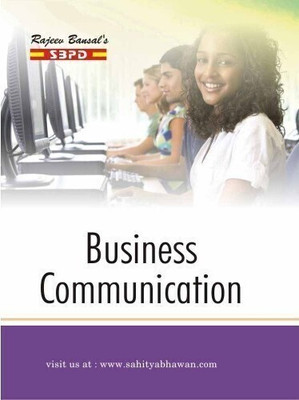 Business Communication 1 Edition(English, Paperback, Sanjay Gupta)