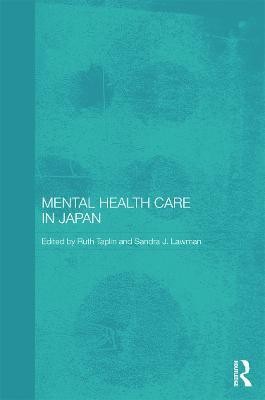 Mental Health Care in Japan(English, Hardcover, unknown)