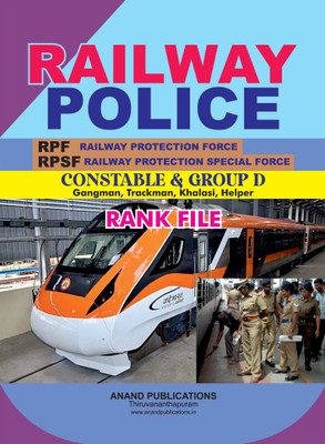 Railway Police Rank File (Constable & Group D)(Paperback, Anand Publications)