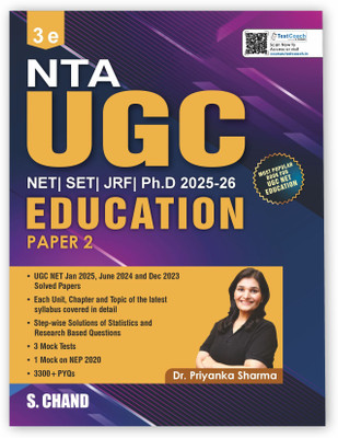 Nta UGC Net Set Jrf Paper 2 Education Solved Papers 3rd Edition(English, Hardcover, unknown)
