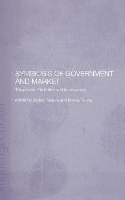 Symbiosis of Government and Market(English, Hardcover, unknown)