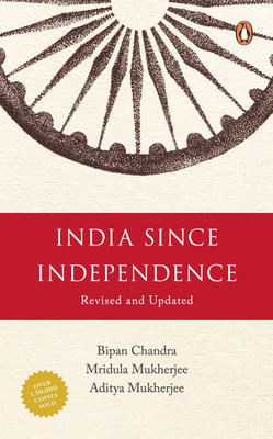 India Since Independence(English, Paperback, Chandra Bipan)