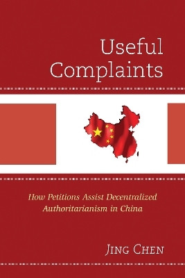 Useful Complaints(English, Hardcover, Chen Jing)