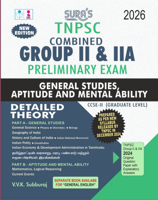 SURA`S TNPSC Combined Group II and IIA Preliminary Exam CCSE-II (Graduate Level) General Studies Aptitude and Mental Ability Book in English Medium 2026(V.V.K SUBBURAJ, V.V.K SUBBURAJ)