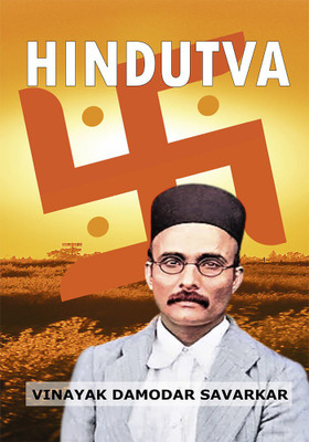 Hindutva(Paperback, VINAYAK DAMODAR SAVARKAR)