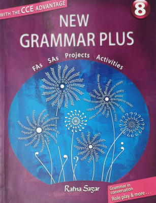 New Grammar Plus 8 (CCE Edition) 2024 Edition(English, Paperback, Rev. Francis M. Peter)
