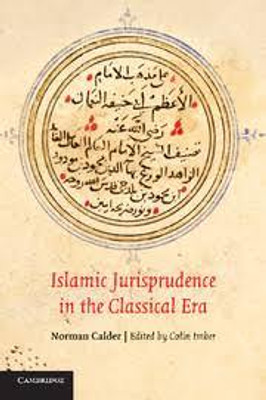 Islamic Jurisprudence in the Classical Era(English, Electronic book text, Calder Norman)