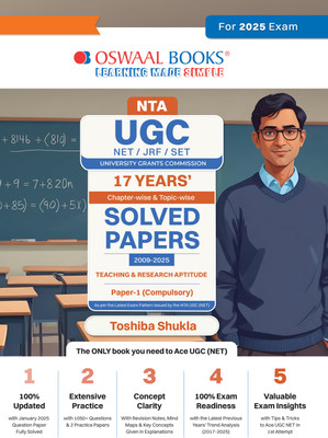 Oswaal NTA UGC NET / JRF / SET Paper 1| 17 Years’ Chapter-Wise & Topic-Wise Solved Papers (2009 – 2025 January) |Teaching & Research Aptitude (Compulsory) |For 2025 Exam(Paperback, Oswaal Editorial Board)