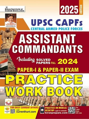 UPSC CAPFs Assistant Commandants Paper 1 and Paper 2 Exam Practice Work Book 2025 Edition (English Medium) (5364)(Paperback, Think Tank of Kiran Institute of Career Excellence, KICX)