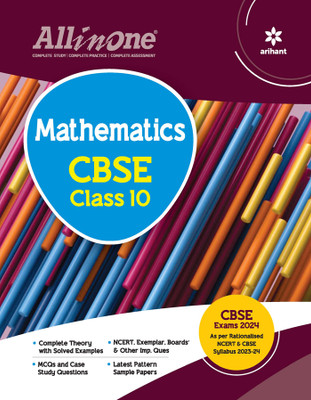 All In One Class 10th Mathematics for CBSE Exam 2024 Ninth Edition(English, Paperback, Kumar Er Prem)