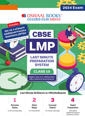 Cbse Lmp Last Minute Preparation System Class 10 (English Lang. & Lit., Science, Mathematics (Standard) & Social Science) with Golden Questions (for Year 2024)(English, Paperback, Jain P.) Cbse Lmp Last Minute Preparation System Class 10 (English Lang. & Lit., Science, Mathematics (Standard) & Social Science) with Golden Questions (for Year 2024)(English, Paperback, Jain P.)