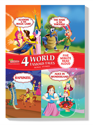4 World Famous Tales Moral Stories : (Aladdin & The Magic Lamp + The Hare & The Tortoise + Rapunzel + Alice In Wonderland)(Hardcover, Priyanka Verma) 4 World Famous Tales Moral Stories : (Aladdin & The Magic Lamp + The Hare & The Tortoise + Rapunzel + Alice In Wonderland)(Hardcover, Priyanka Verma)