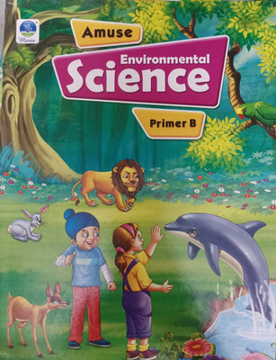 Amuse environmental science primer B(Paperback, Xyz)