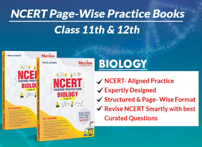NCERT Page-Wise Practice Books-Biology 11th & 12th(Paperback, Nitin Vijay)