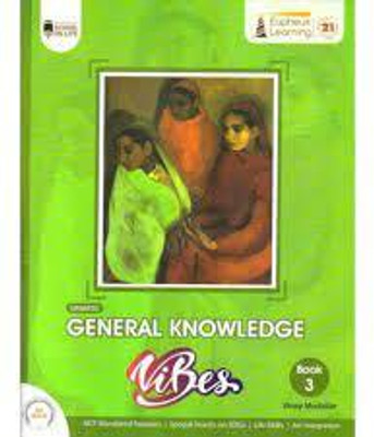 UPDATED GENERAL KNOWLEDGE VIBES - 3(EUPHEUS LEARNING PVT LTD, VINAY MUDALIAR)