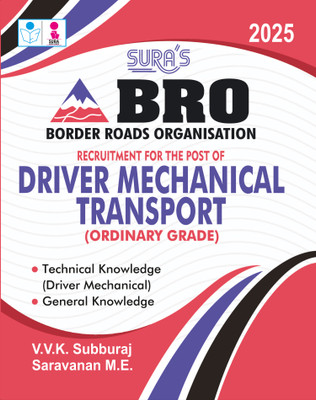 SURA`S Border Roads Organisation BRO Driver Mechanical Transport Ordinary Grade Exam Book Guide in English Medium 2025(Paperback, VVK SUBBURAJ, SARAVANANA M.E)