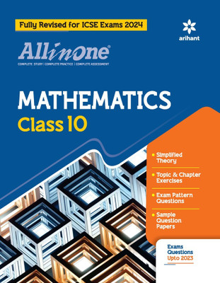 Arihant All In One Class 10th Mathematics for ICSE�Exam�2024 Fifth Edition(Paperback, Laxman Prasad, Brijesh Dwevedi)