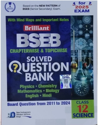 Brilliant publication Bseb Question Bank science class 12 Hindi Medium(Paperback, Team brilliant Expert)