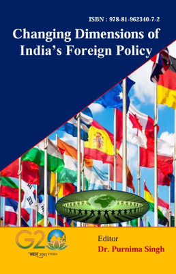 Changing Dimensions of India’s Foreign Policy(Paperback, Dr. Purnima Singh)