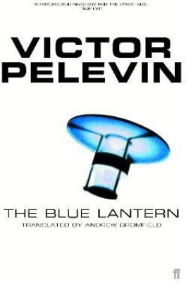 The Blue Lantern(English, Paperback, Pelevin Victor)