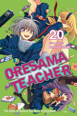 Oresama Teacher, Vol. 20(English, Paperback, Tsubaki Izumi)
