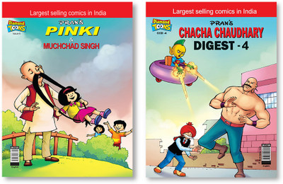 Pinki and Muchched Singh + Chacha Chaudhary Digest - 4(Paperback, Pran)