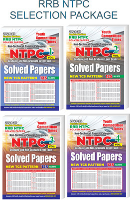 Rrb Ntpc 4 Book Set (English Medium) Solved Papers 2024-25 (Edition1st  - RRB NTPC with 1 Disc(English, Hardcover, unknown)