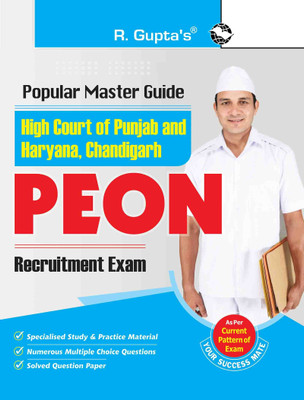 High Court of Punjab & Haryana, Chandigarh � PEON Recruitment Exam Guide(Paperback, RPH Editorial Board)
