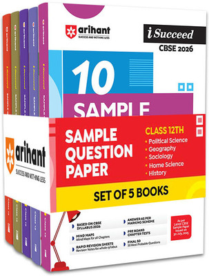 Arihant CBSE Sample Question Papers Class 12 Exam 2026 | Political Science, Geography, Sociology, Home Science & History Set of 5 Books | 15 Sample Papers with Solutions | Based on Latest CBSE Syllabus 2025-26 | Final Practice Papers, Rapid Revision Sheets & Answer Key as per CBSE Marking Scheme | E