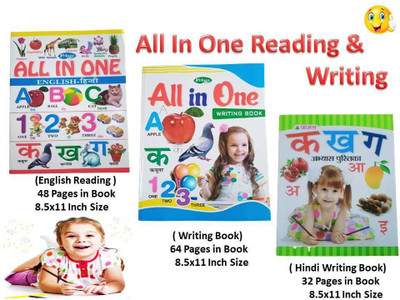 Combo of 3 Learning Books For Kids, All In One Reading & Writing With Hindi Sulakh For 3 year to 5 Year Kids(Books, Books)