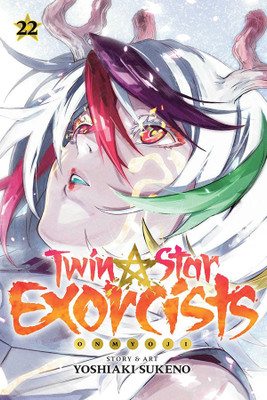 Twin Star Exorcists, Vol. 22(English, Paperback, Sukeno Yoshiaki)