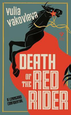 Death of the Red Rider(English, Paperback, Yakovleva Yulia)