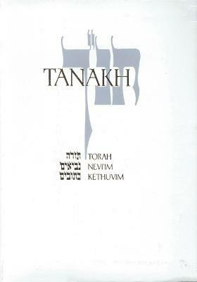 JPS TANAKH: the Holy Scriptures(English, Paperback, unknown)