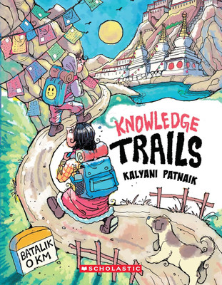 Knowledge Trails(Paperback, Kalyani Patnaik)