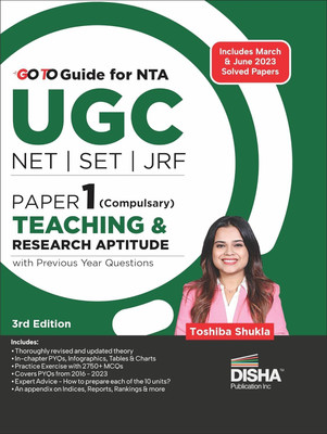 Go To Guide for NTA UGC NET/ SET/ JRF Paper 1 Teaching & Research Aptitude with Previous Year Questions 3rd Edition(Paperback, Toshiba Shukla)