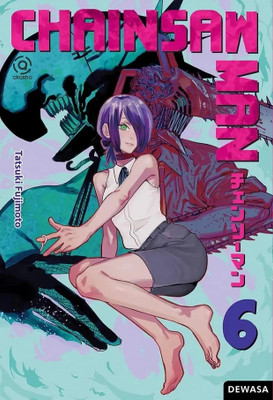 Chainsaw man set.1 volume: 6 uncensored(Paperback, Tatsuki Fujimoto)