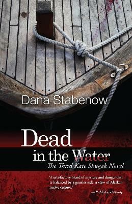 Dead in the Water(English, Paperback, Swanson Denise)