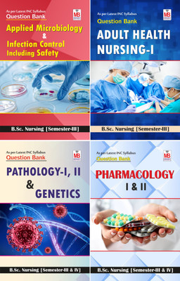 B.Sc. Nursing Semester-III QB [Set of 4 Books](Paperback, Ritu Tobit)