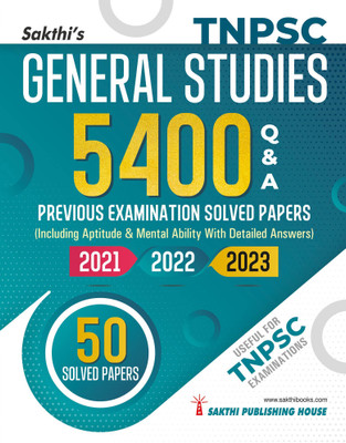 Tnpsc General Studies 5400 Q & A Previous Examination Solved Papers(Paperback, Editorial Board)