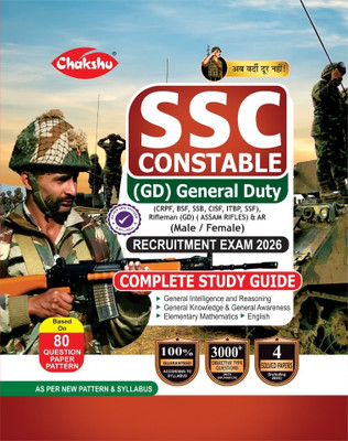 Chakshu SSC GD Constable Exam Complete Study Guide Book With Solved Papers For 2026 Exam(Paperback, Chakshu Panel Of Expert)