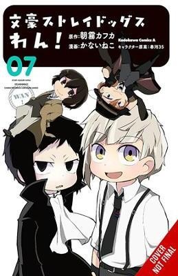 Bungo Stray Dogs: Wan!, Vol. 7(English, Paperback, Asagiri Kafka)