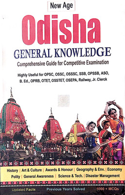 New Age Odisha General Knowledge  - Comprehensive Guide For Competitive Examination(G.K, Editorial Board)