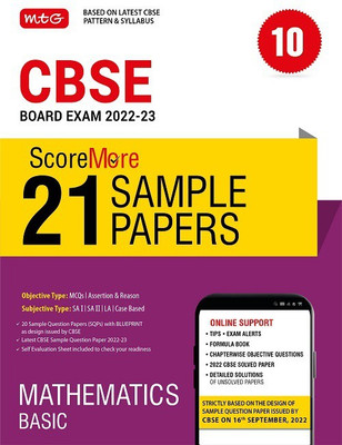 MTG CBSE ScoreMore 21 Sample Papers Class 10 Mathematics Basic Book For 2023 Board Exam (Based on Latest CBSE Sample Paper Released on 16th Sep)(Paperback, MTG Editorial Board)