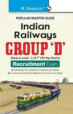 Indian Railways: Group 'D' (Level�1) Recruitment Exam Guide(English, Paperback, RPH Editorial Board)