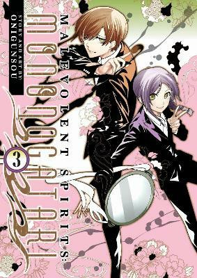 Malevolent Spirits: Mononogatari Vol. 3(English, Paperback, Onigunsou)